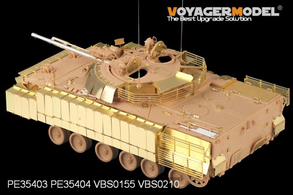 Voyager Model PE35404 Modern Russian BMP-3 MICV ERA For TRUMPETER 00365 1/35