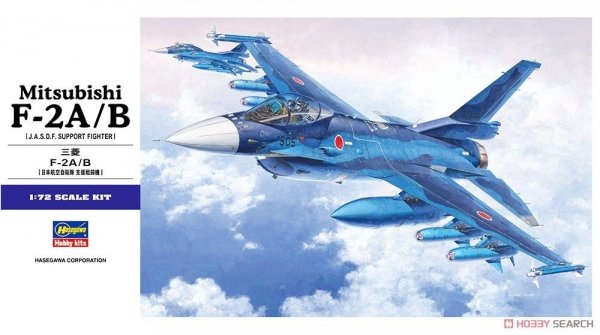 Hasegawa E15-00545 Mitsubishi F-2A/B J.A.S.D.F Support Fighter 1/72