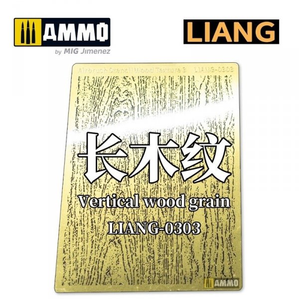 Liang 0303 Airbrush Stencil Wood Texture 3