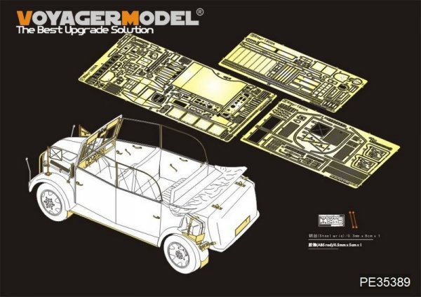 Voyager Model PE35389 WWII German Steyr 1500A Kommandeurwagen for TAMIYA 35235 1/35
