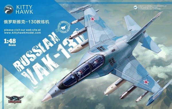 Kitty Hawk 80157 Russian Yak-130