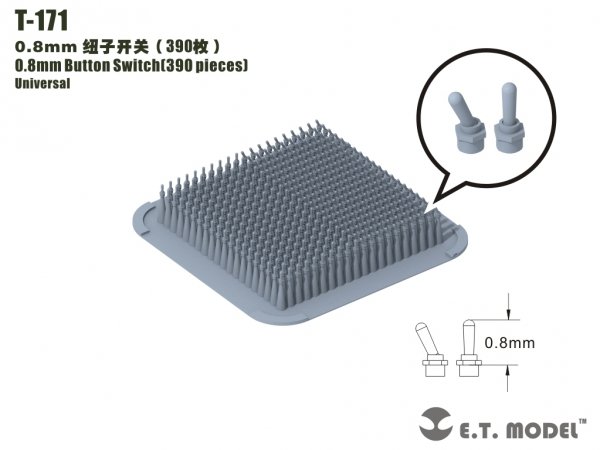 E.T. Model T-171 0.8mm Button Switch (390 pieces)