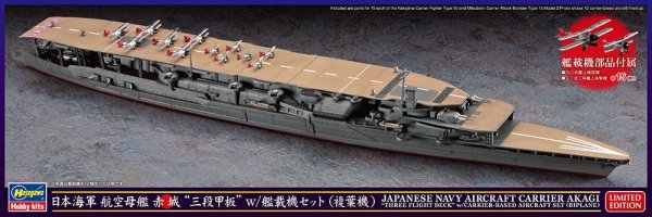 Hasegawa 30072 Japanese Navy Aircraft Carrier Akagi "Three Flight Deck" w/ Carrier-Based Aircraft Set (Biplane) 1/700