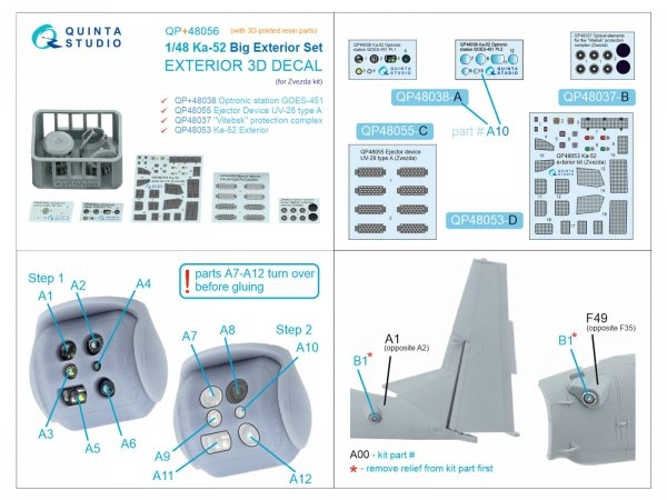 Quinta Studio QP+48056 Big Exterior Set for Ka-52 (Zvezda) 1/48