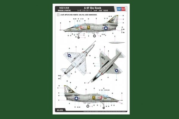 Hobby Boss 81765 A-4F Sky Hawk 1/48