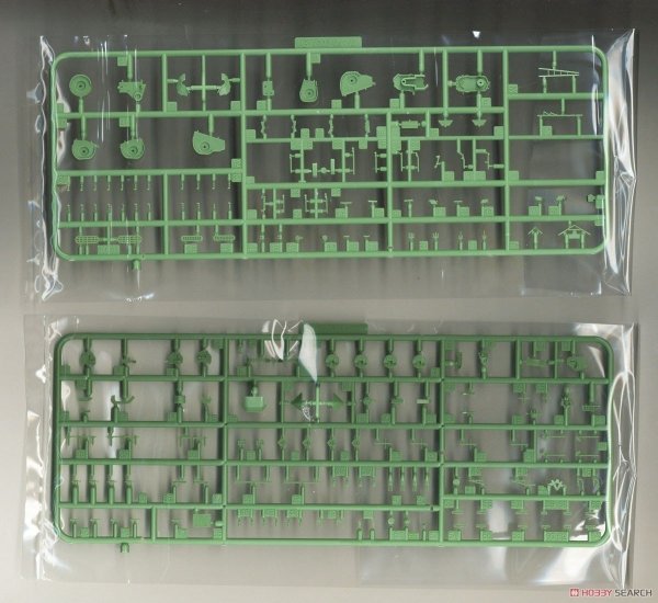 Fujimi 451664 KG-41 Japanese Navy Aircraft Carrier Amagi Full Hull 1/700
