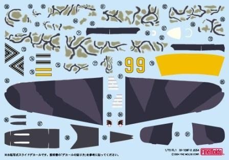 Fine Molds FL1 Messerschmitt Bf 109 F-2 1/72
