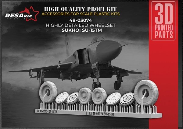 RESArm 48-03074 SU-15TM - Wheels under load (3D resin printing) 1/48
