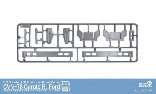 Magic Factory 6401 USS Gerald R. Ford (CVN-78) - US Navy Gerald R.Ford - class Aircraft Carrier 1/700