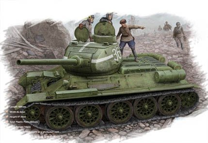 Hobby Boss 84807 Russian T-34/85 (flattened turret) (1:48)