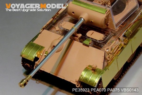 Voyager Model PE35923 WWII German Panther G Early ver.Basic For RMF 5016 1/35