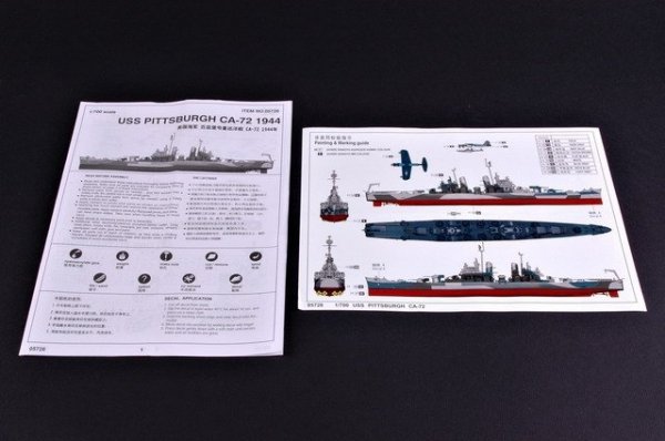 Trumpeter 05726 USS PITTSBURGH CA-72 1/700