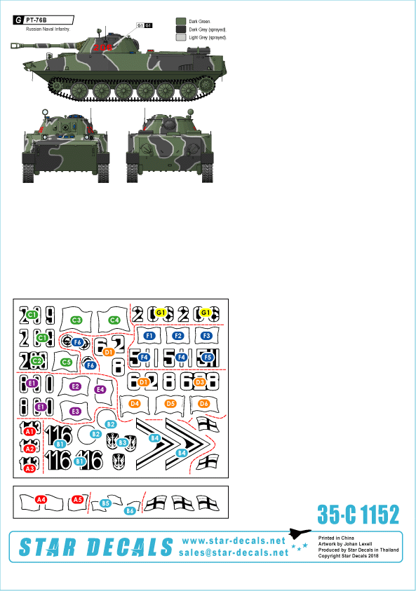 Star Decals 35-C1152 Naval Infantry 4 1/35