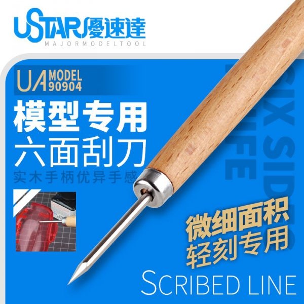 U-Star UA-90904 Six Sides Push Broach