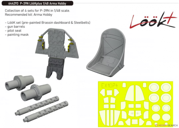 Eduard 644293 P-39N LooKplus detail set for Arma Hobby 1/48