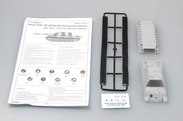 Trumpeter 07293 Germany Sd.Kfz.186 JagdTiger (Henschel production) w/Zimmerit (1:72)