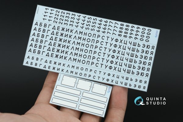 Quinta Studio QP24003 Typesetting USSR license plates ~1980-1994 (State Standart 3207-77) (All kits) 1/24