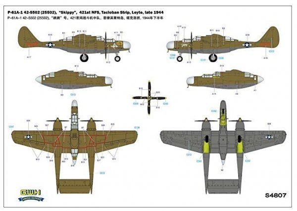 Great Wall Hobby S4807 Northrop P-61A w/Ground Attack weapons Droptanks 1/48