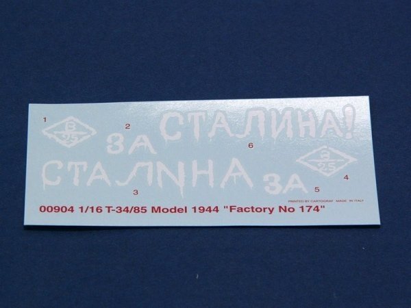 Trumpeter 00904 T-34/85 Model 1944 &quot;Factory No.174&quot; 1/16