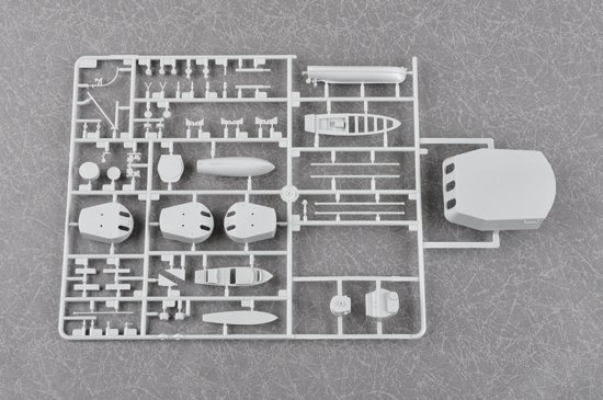 Trumpeter 03708 HMS Nelson 1944 (1:200)