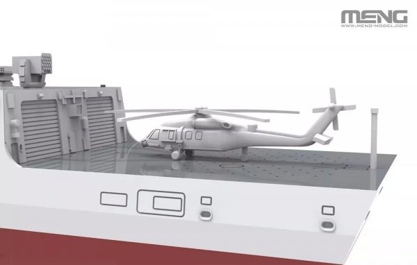 Meng Model PS-009 Chinese Type 055 Guided Missile Destroyer 1/700
