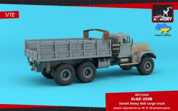 Armory Models 72450 KrAZ-255B Soviet Era Heavy Duty 6x6 cargo truck 1/72