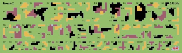 ICM 35017 ZіL-131 with DShKMd crew. Armed Forces of Ukraine 1/35
