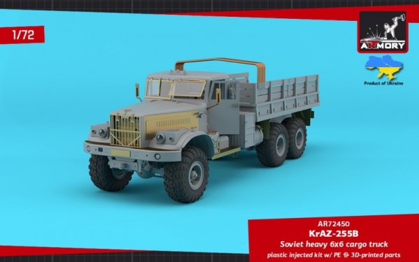 Armory Models 72450 KrAZ-255B Soviet Era Heavy Duty 6x6 cargo truck 1/72