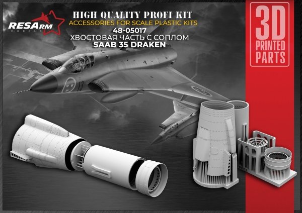 RESArm 48-05017 Saab J-35 DRAKEN HASEGAWA - Tail Section with Nozzle (3D resin printing) 1/48
