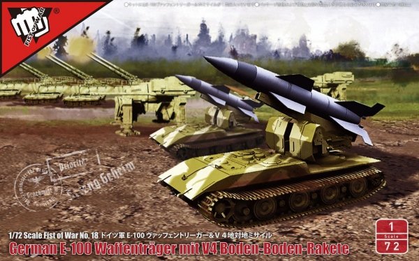 Modelcollect UA72190 German WWII V4 short range tactical ballistic missile in Waffentrager Auf E100 (1:72)