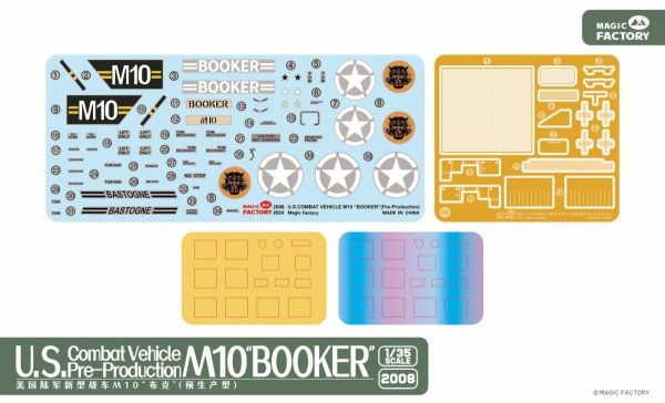 Magic Factory 2008 U.S. Combat Vehicle M10 “Booker” 1/35
