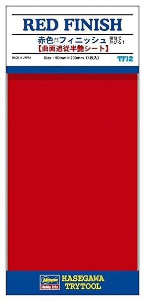 Hasegawa TF12 with Red Finish 90 mm x 200 mm