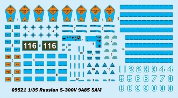 Trumpeter 09521 Russian S-300V 9A85 SAM 1/35