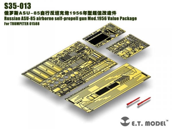 E.T. Model S35-013 Russian ASU-85 airborne self-propell gun Mod.1956 Value Package For TRUMPETER 01588 1/35