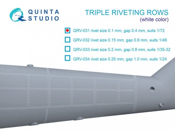 Quinta Studio QRV-031 Triple riveting rows (rivet size 0.10 mm, gap 0.4 mm, suits 1/72 scale), White color, total length 6.6 m/22 ft