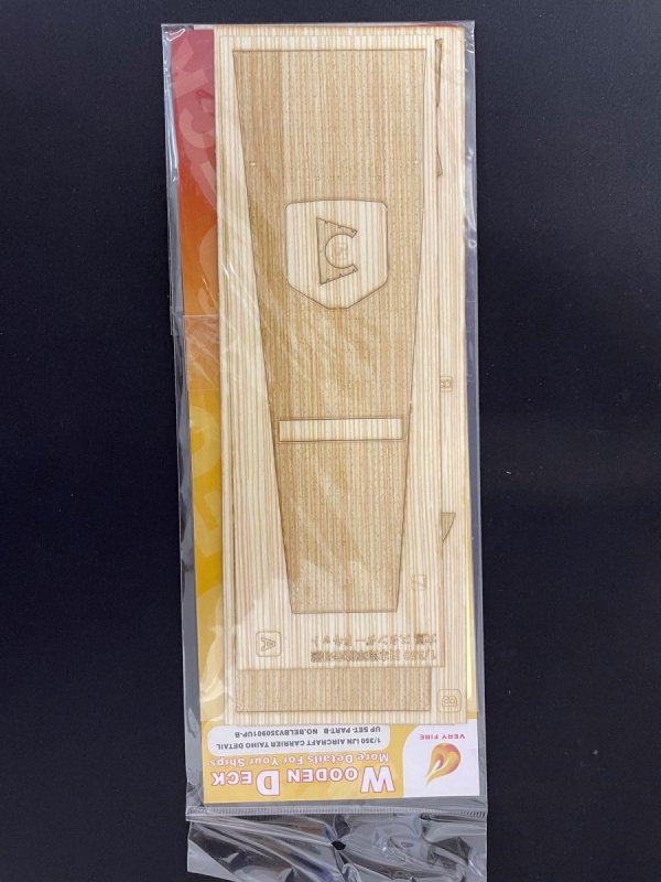 Very Fire BELBV350901UP-B IJN Aircraft Carrier Taiho Detail Up Parts Set B (Deck) 1/350