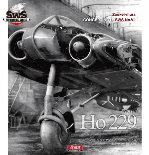 Zoukei-Mura SWS3208-B01 Concept Note No. 7 - Horten Ho.229 (Japanese/English, Colour Note)