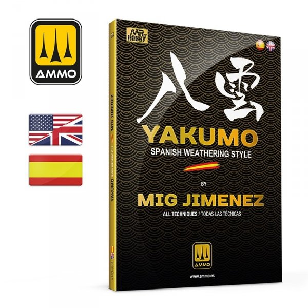 Ammo of Mig 6249 YAKUMO by Mig Jimenez (Bilingual: English &amp; Spanish)