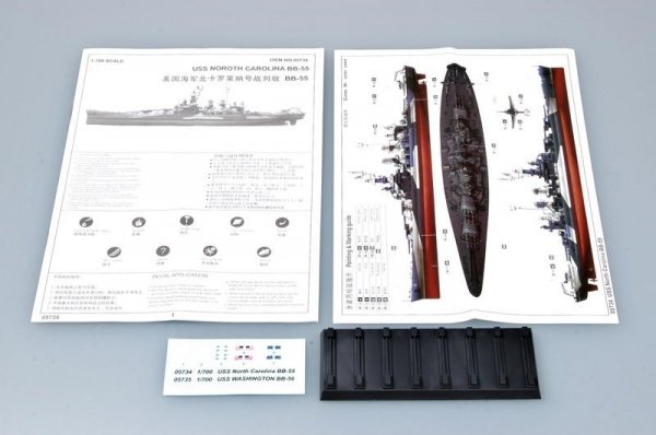 Trumpeter 05734 USS North Carolina BB-55 1/700