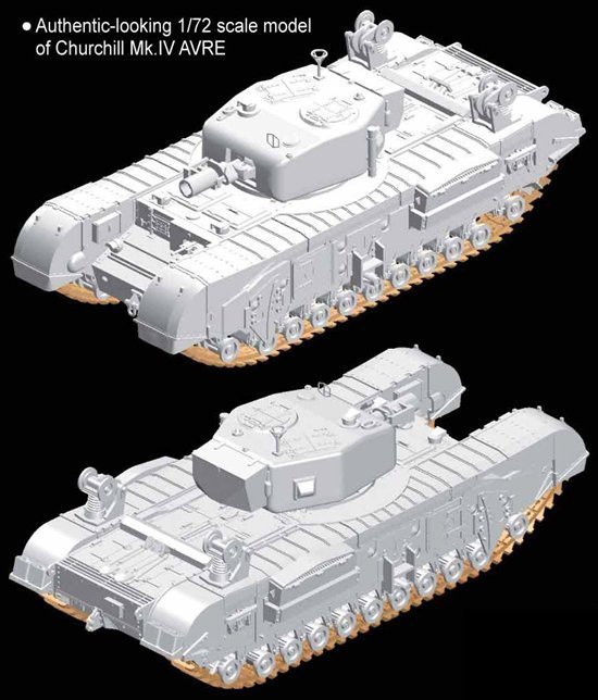 Dragon 7521 Churchill Mk.IV AVRE 1/72