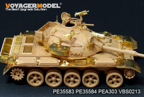 Voyager Model PE35584 Modern Israeli Tiran 5 MBT Fenders For TAMIYA 35328 1/35