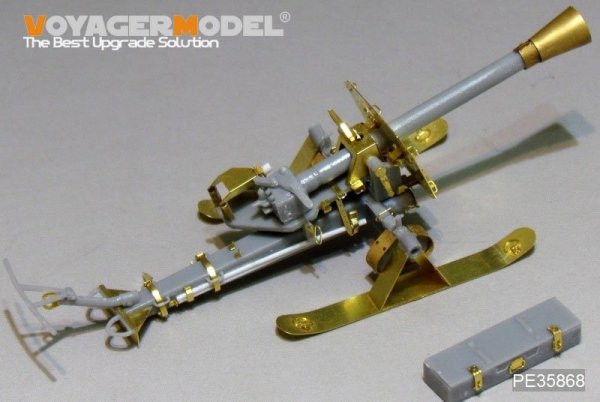 Voyager Model PE35868 WWII German 88mm Raketenwerfer43 PUPPCHEN sled versio for DRAGON 1/35