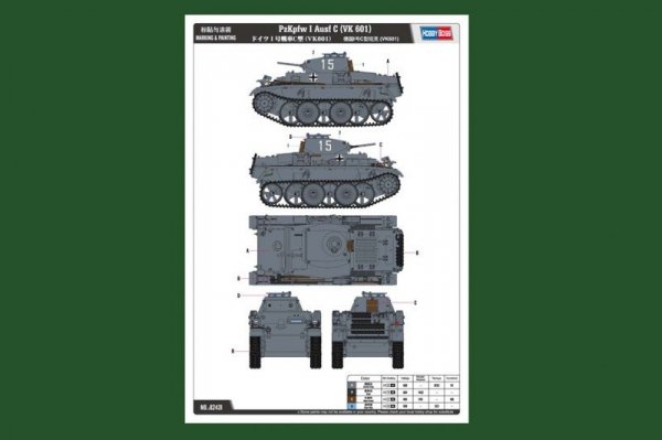 Hobby Boss 82431 PzKpfw I Ausf C (VK 601) (1:35)