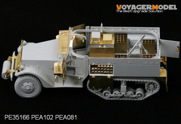 Voyager Model PEA102 81mm Ammunition Stowage for M4 Mortar Carrier (For DRAGON 6361) 1/35