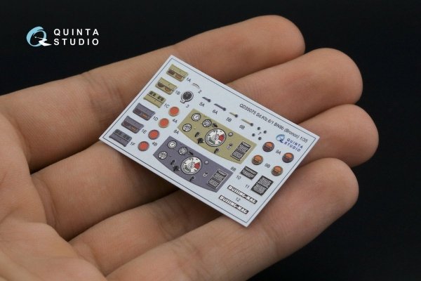 Quinta Studio QD35075 Sd.Kfz.6-1 BN9b 3D-Printed &amp; coloured Interior on decal paper (Bronco) 1/35