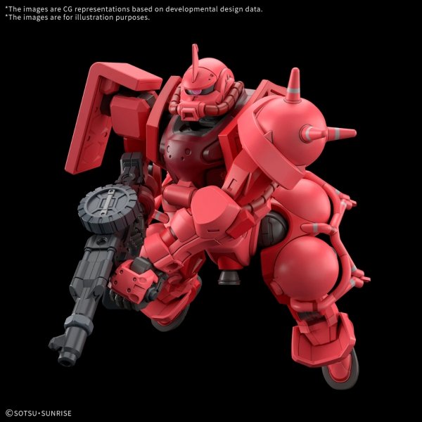 Bandai 69190 MS-06S Char Zaku (HGGQ)
