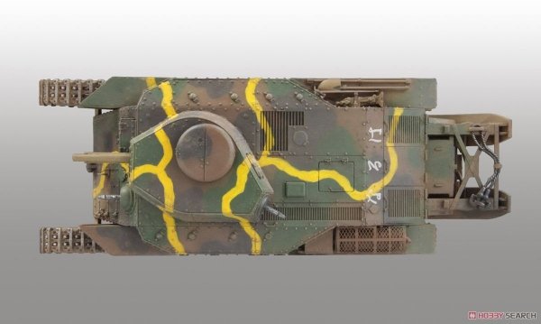 Fine Molds FM56 Imperial Japanese Army Medium Tank Type 89 Ko 1/35