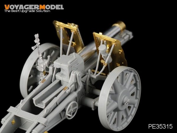 Voyager Model PE35315 WWII German 150mm s.IG.33 For DRAGON 6259 and 6473 1/35