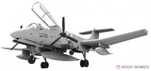 Kinetic K48078 IA 58 Pucará 1/48