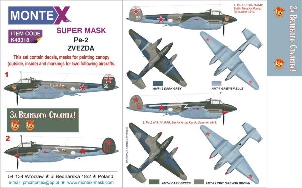Montex K48318 Pe-2 1/48